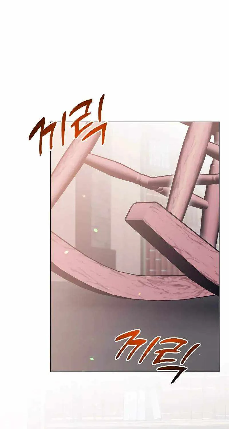 Read The Max Level Hero Has Returned! chapter 178 image 56 on Lezhin