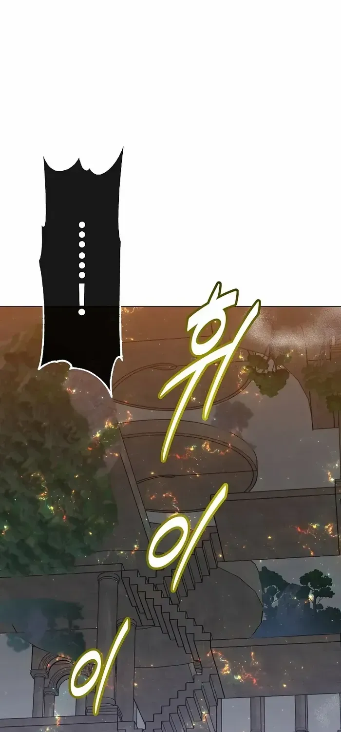Read The Max Level Hero Has Returned! chapter 181 image 49 on Lezhin