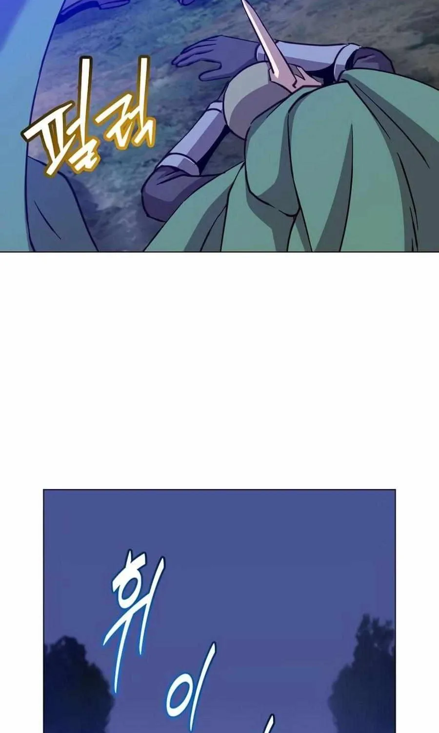 Read The Max Level Hero Has Returned! chapter 182 image 2 on Lezhin