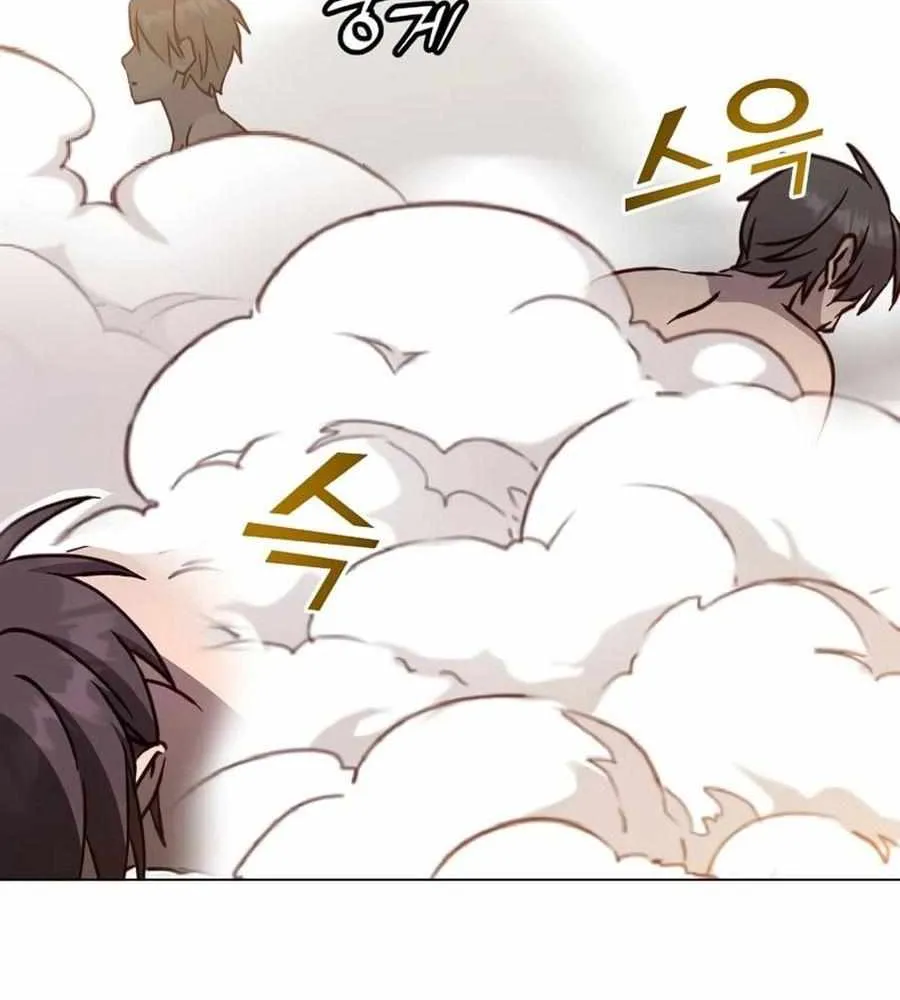 Read The Max Level Hero Has Returned! chapter 182 image 34 on Lezhin
