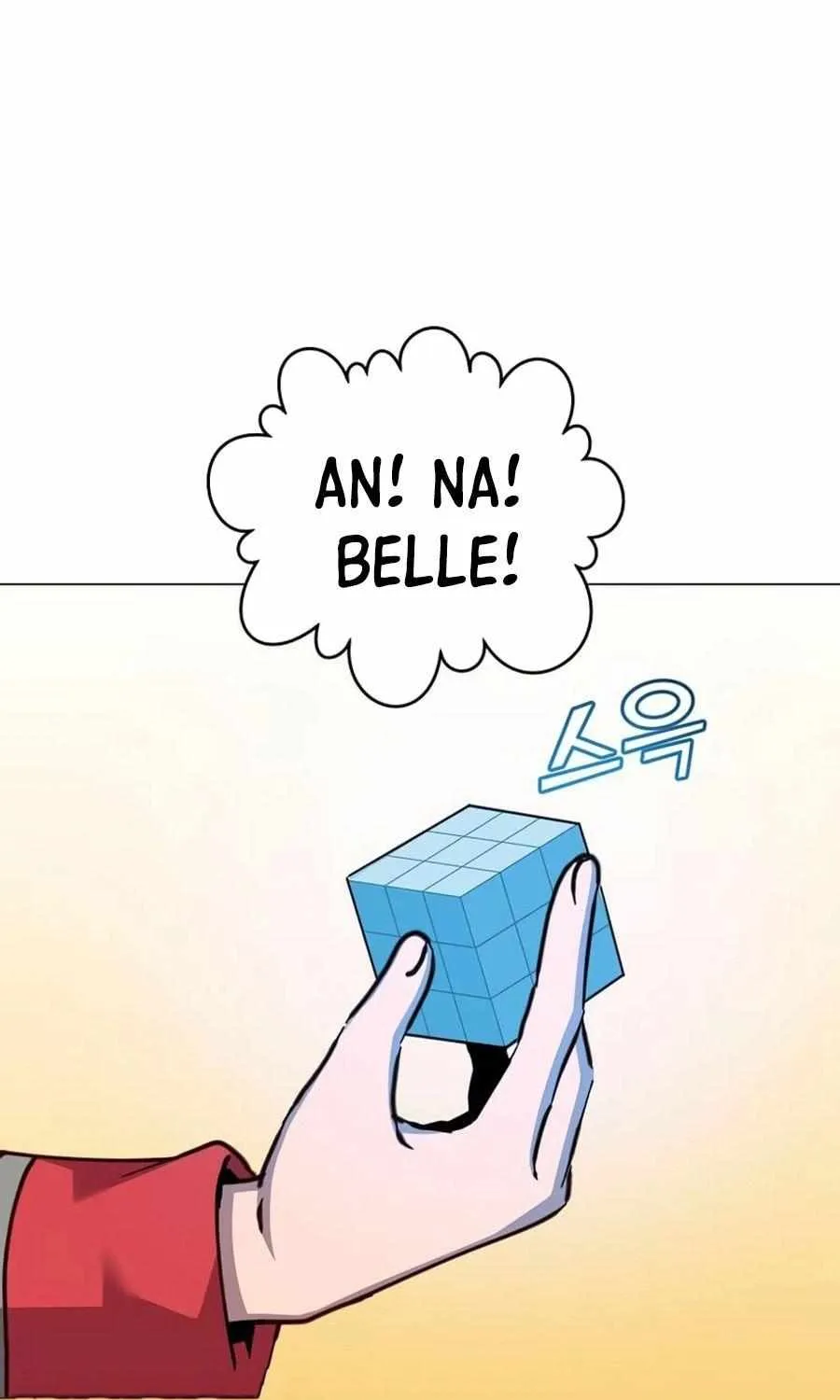 Read The Max Level Hero Has Returned! chapter 182 image 46 on Lezhin