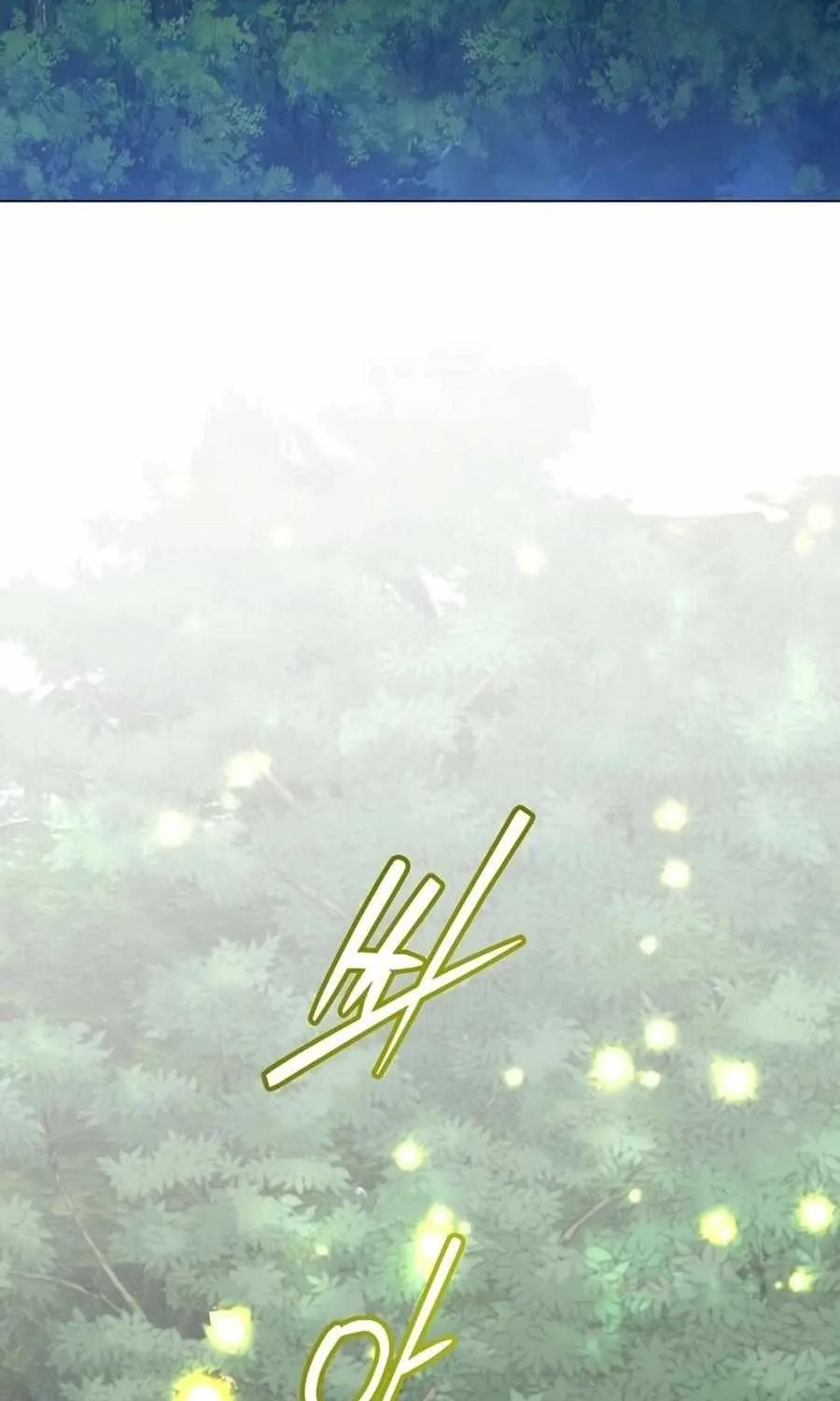 Read The Max Level Hero Has Returned! chapter 182 image 51 on Lezhin