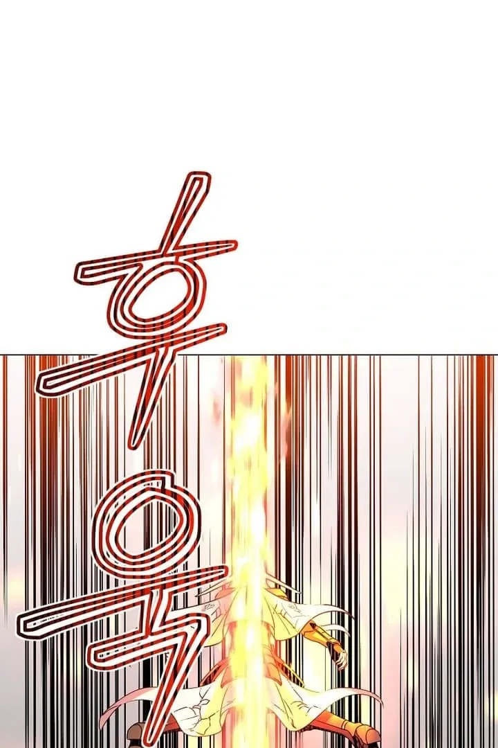 Read The Max Level Hero Has Returned! chapter 186 image 18 on Lezhin