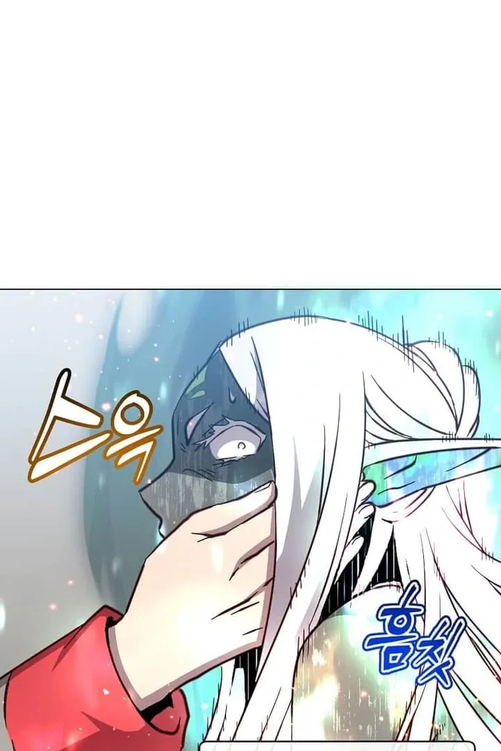 Read The Max Level Hero Has Returned! chapter 186 image 87 on Lezhin