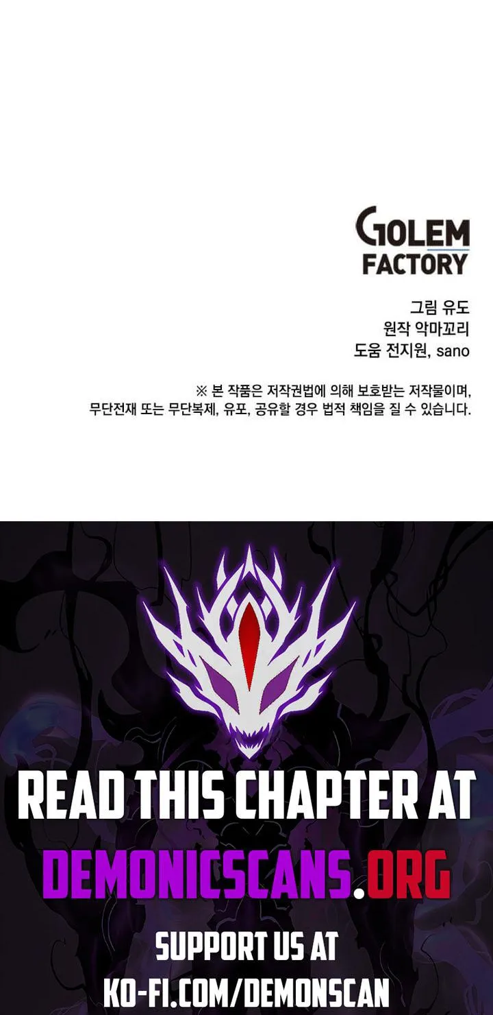 Read The Max Level Hero Has Returned! chapter 187.8 image 50 on Lezhin