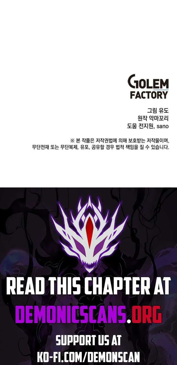 Read The Max Level Hero Has Returned! chapter 188.2 image 50 on Lezhin