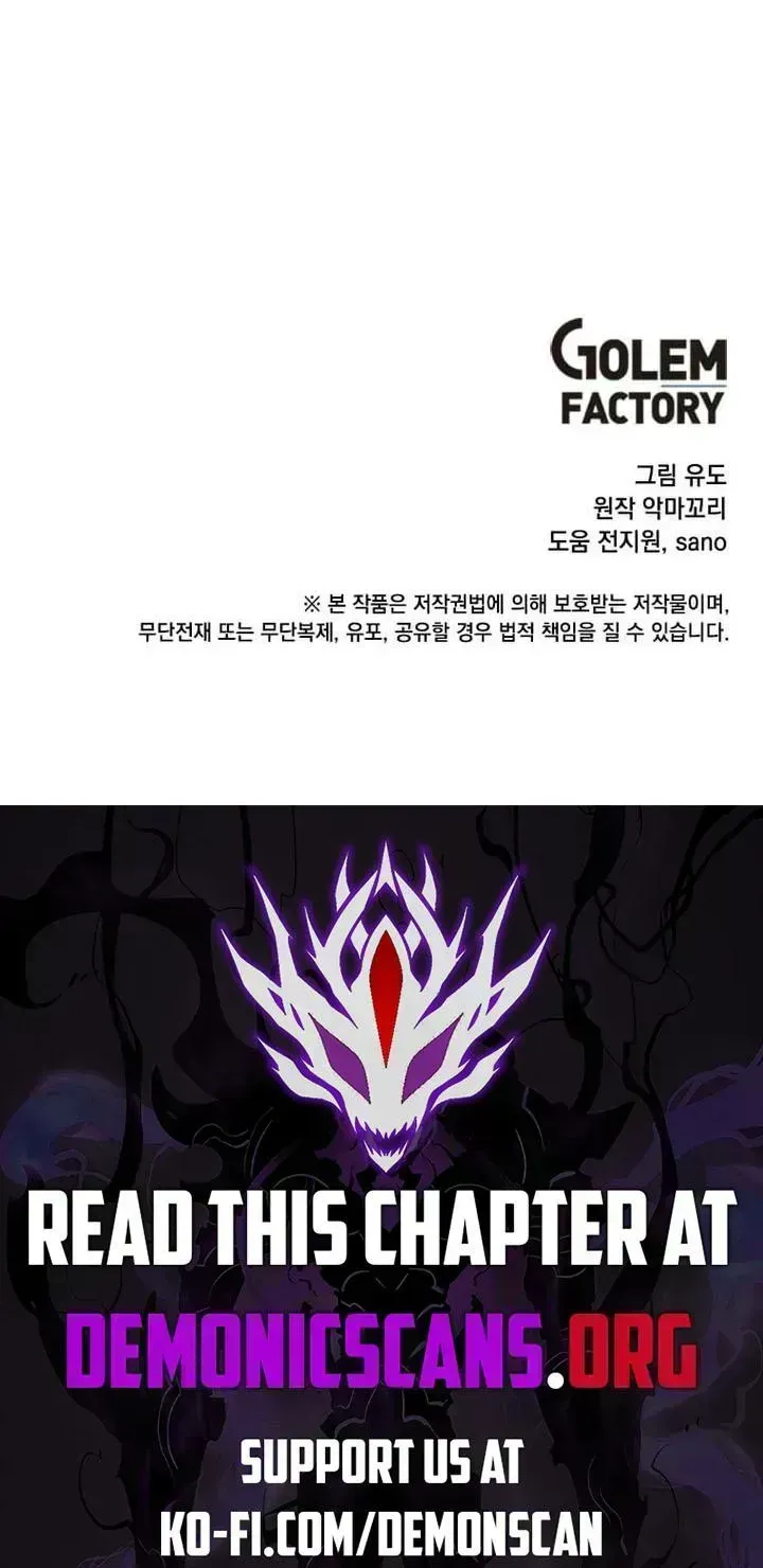 Read The Max Level Hero Has Returned! chapter 188.7 image 50 on Lezhin