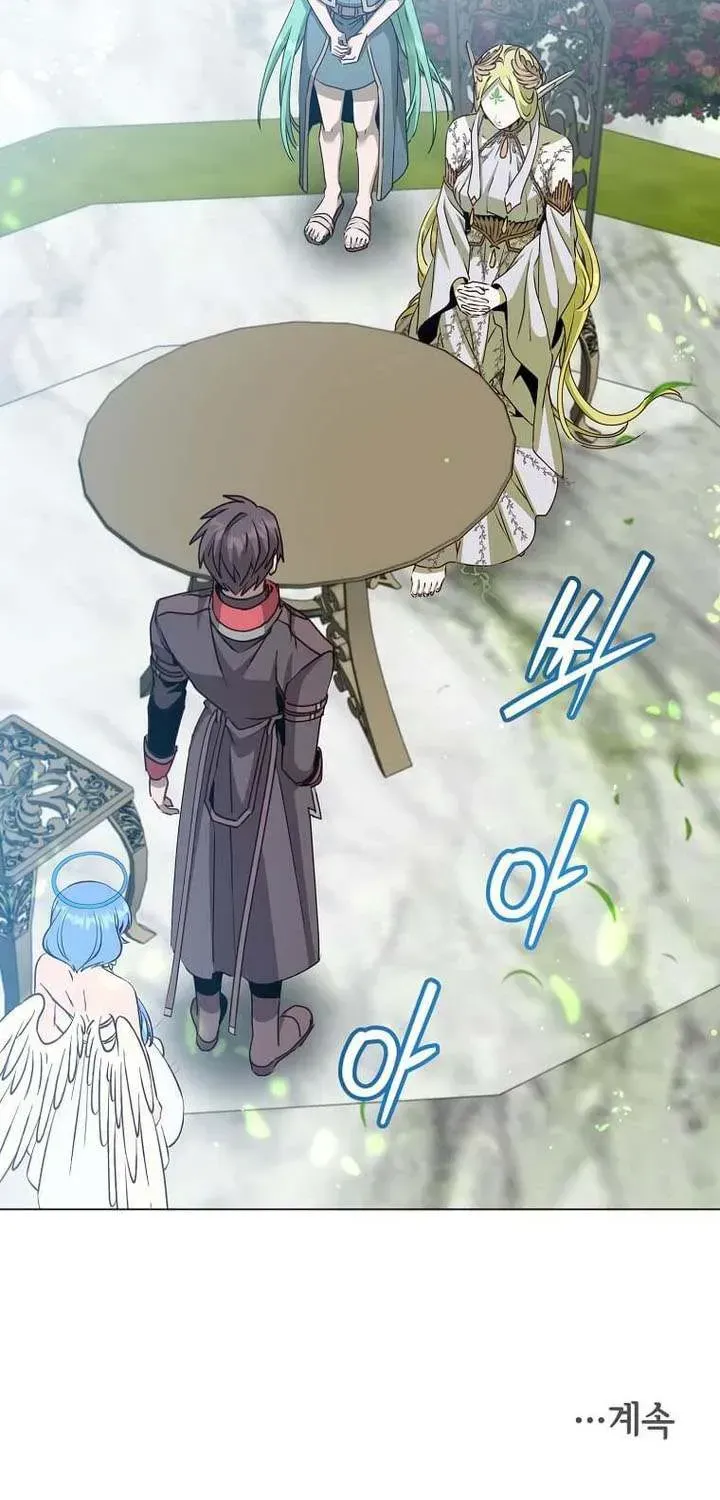 Read The Max Level Hero Has Returned! chapter 189.1 image 81 on Lezhin