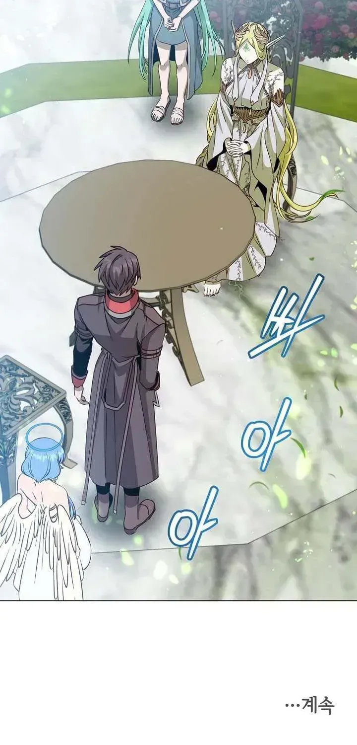 Read The Max Level Hero Has Returned! chapter 189.2 image 81 on Lezhin