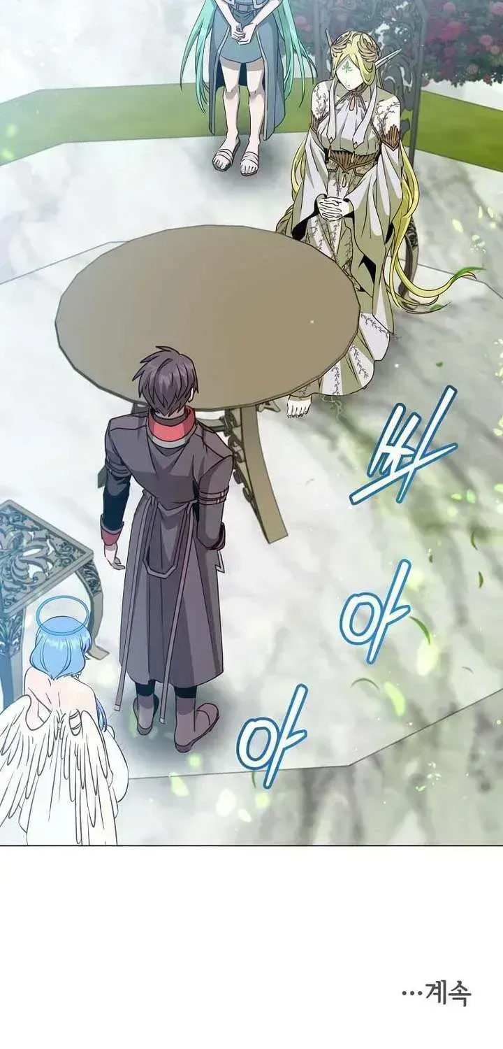 Read The Max Level Hero Has Returned! chapter 189.3 image 81 on Lezhin