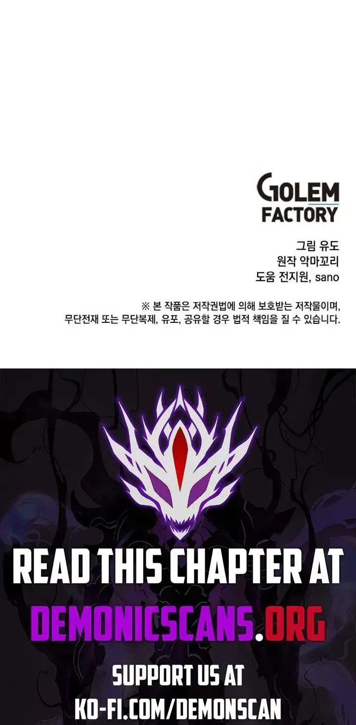 Read The Max Level Hero Has Returned! chapter 189.3 image 82 on Lezhin