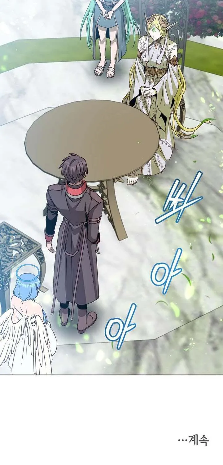 Read The Max Level Hero Has Returned! chapter 189 image 82 on Lezhin