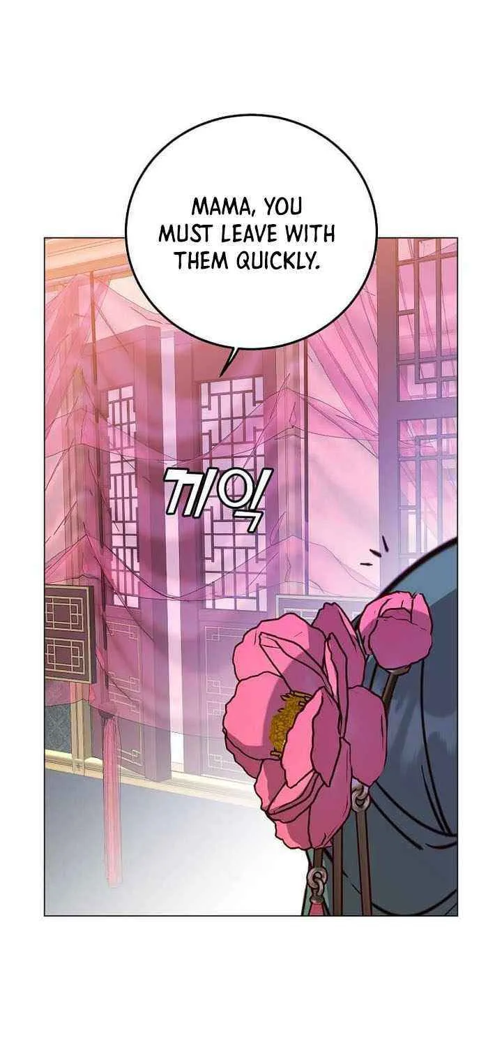 Read The Max Level Hero Has Returned! chapter 192 image 31 on Lezhin