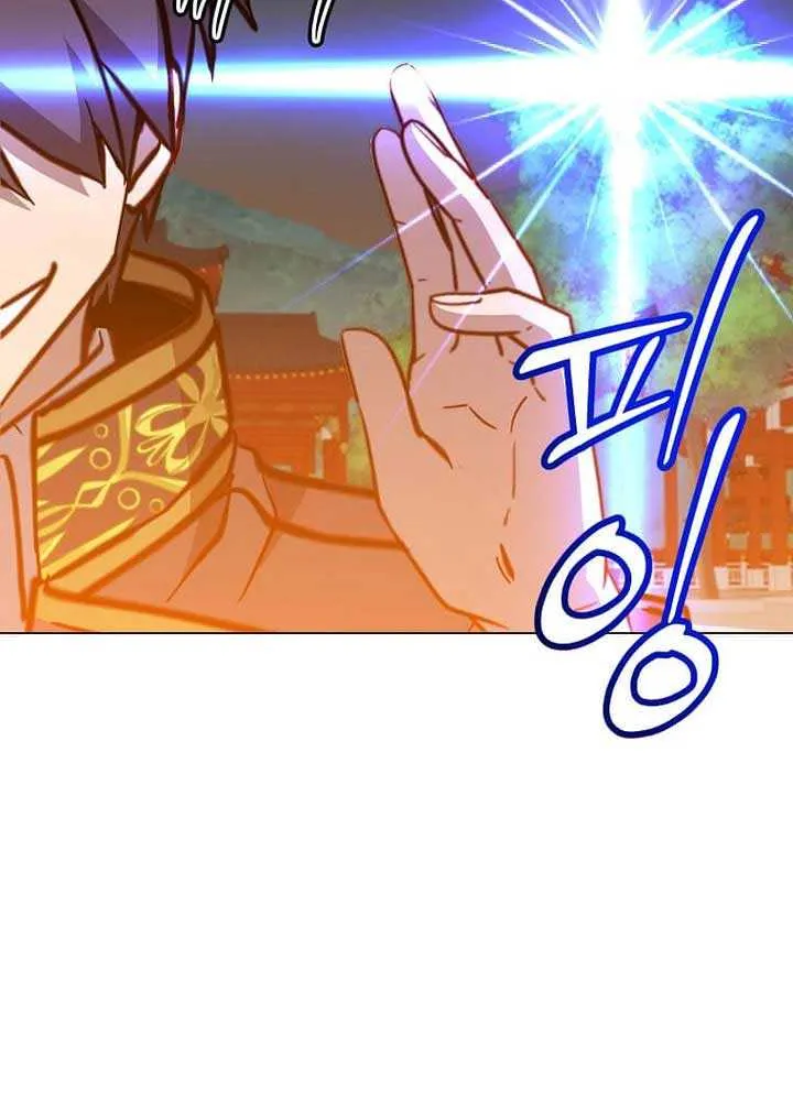 Read The Max Level Hero Has Returned! chapter 194 image 62 on Lezhin
