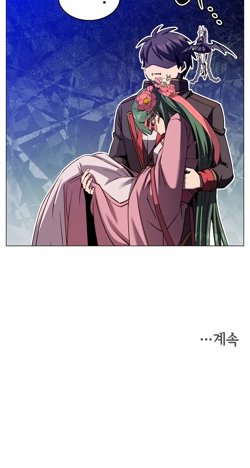 Read The Max Level Hero Has Returned! chapter 195 image 75 on Lezhin