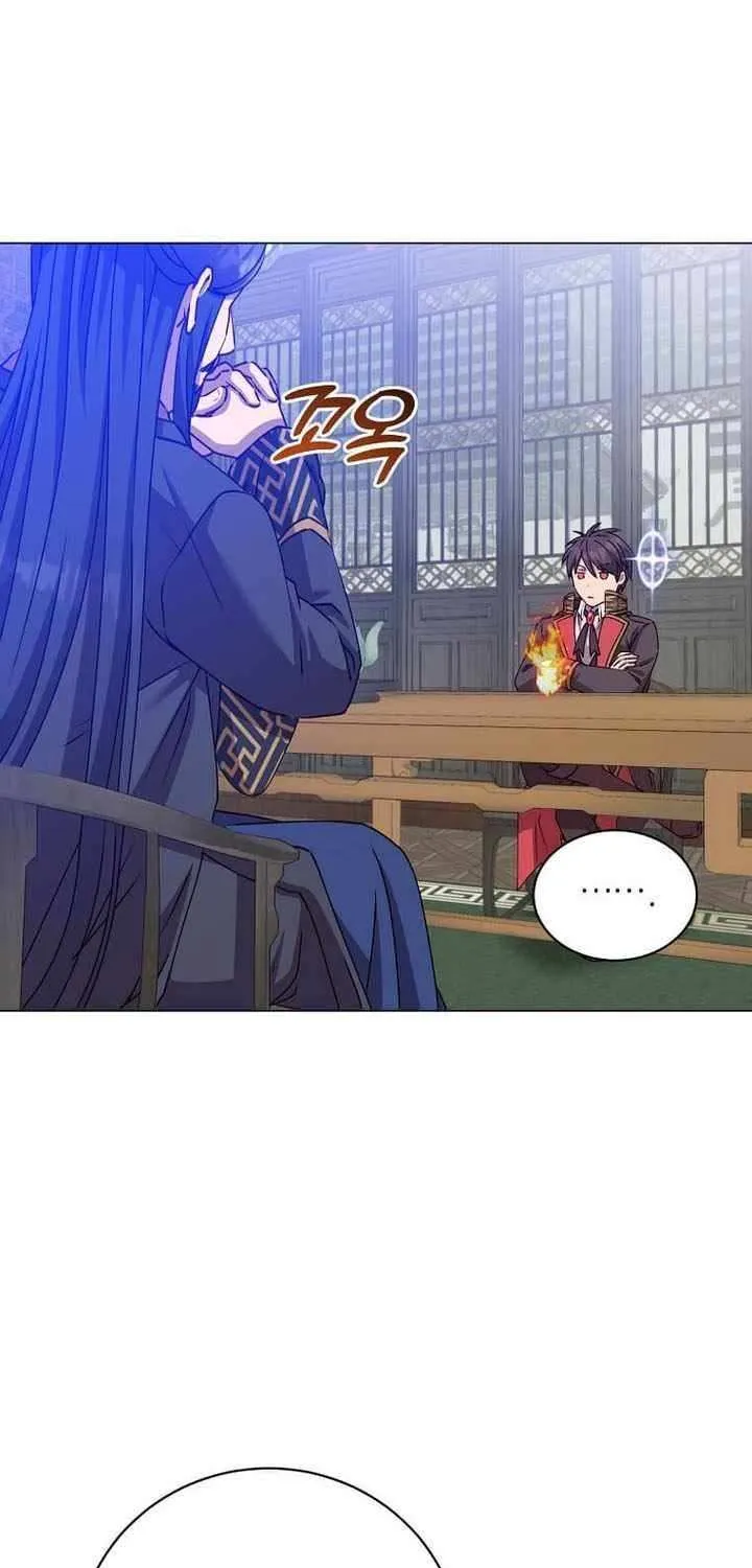 Read The Max Level Hero Has Returned! chapter 196 image 20 on Lezhin