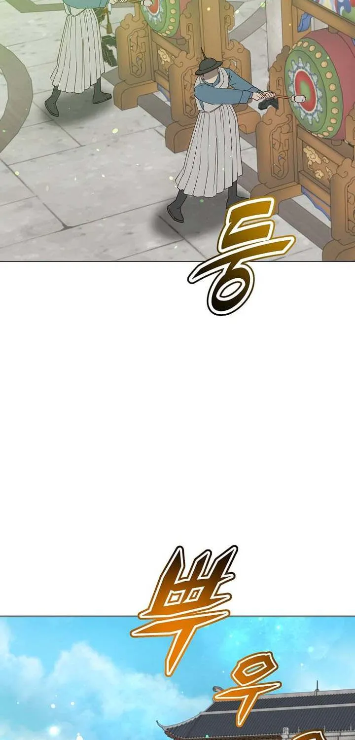Read The Max Level Hero Has Returned! chapter 199 image 61 on Lezhin