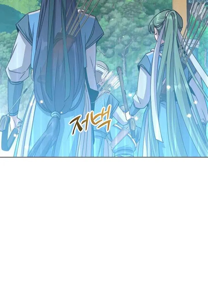 Read The Max Level Hero Has Returned! chapter 199 image 76 on Lezhin