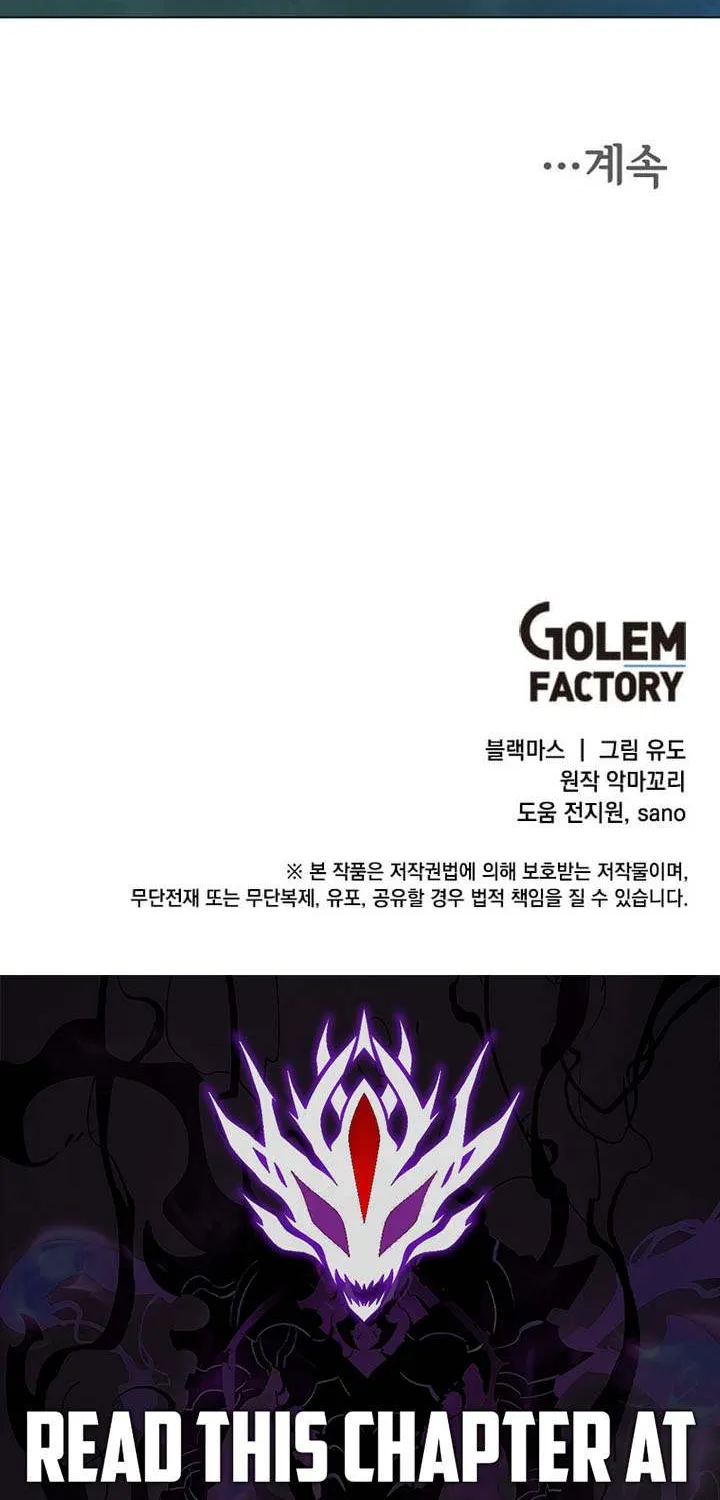 Read The Max Level Hero Has Returned! chapter 199 image 78 on Lezhin