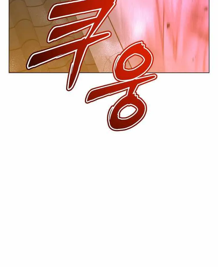 Read The Max Level Hero Has Returned! chapter 200 image 20 on Lezhin