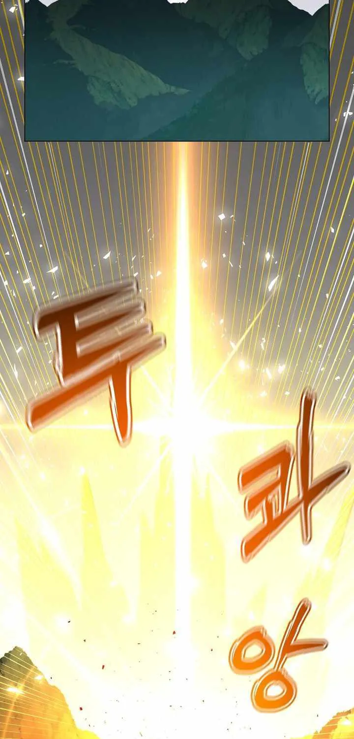 Read The Max Level Hero Has Returned! chapter 201 image 51 on Lezhin