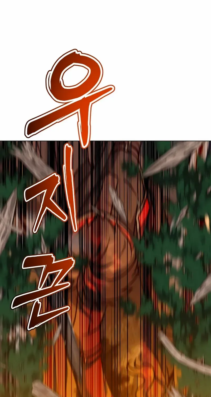 Read The Max Level Hero Has Returned! chapter 204 image 74 on Lezhin