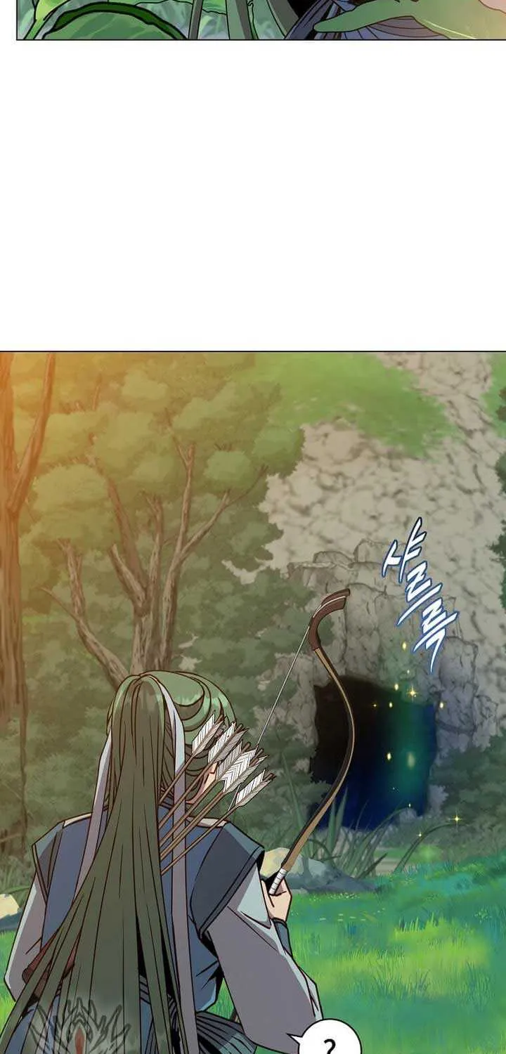 Read The Max Level Hero Has Returned! chapter 206 image 7 on Lezhin