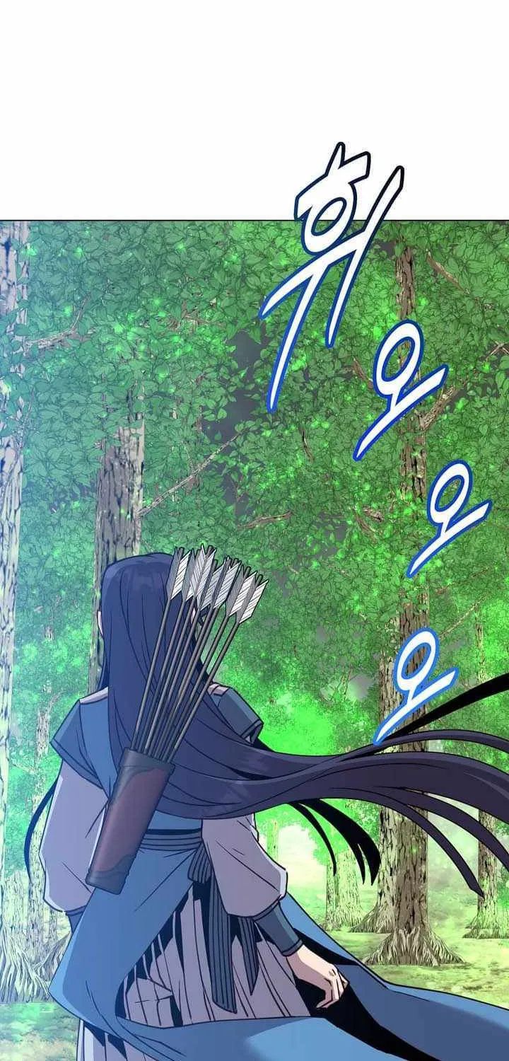 Read The Max Level Hero Has Returned! chapter 207 image 60 on Lezhin