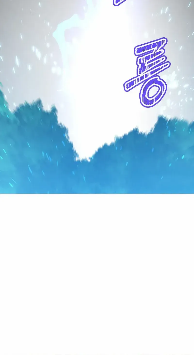 Read The Max Level Hero Has Returned! chapter 208 image 21 on Lezhin