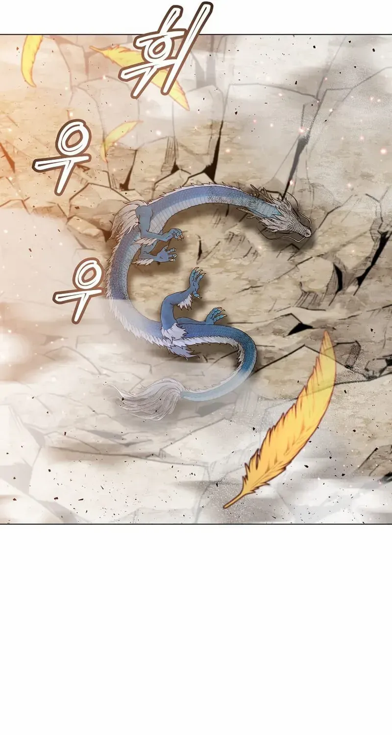 Read The Max Level Hero Has Returned! chapter 208 image 32 on Lezhin