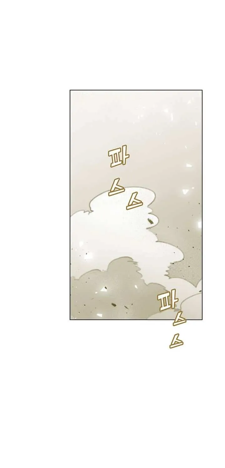 Read The Max Level Hero Has Returned! chapter 21 image 2 on Lezhin