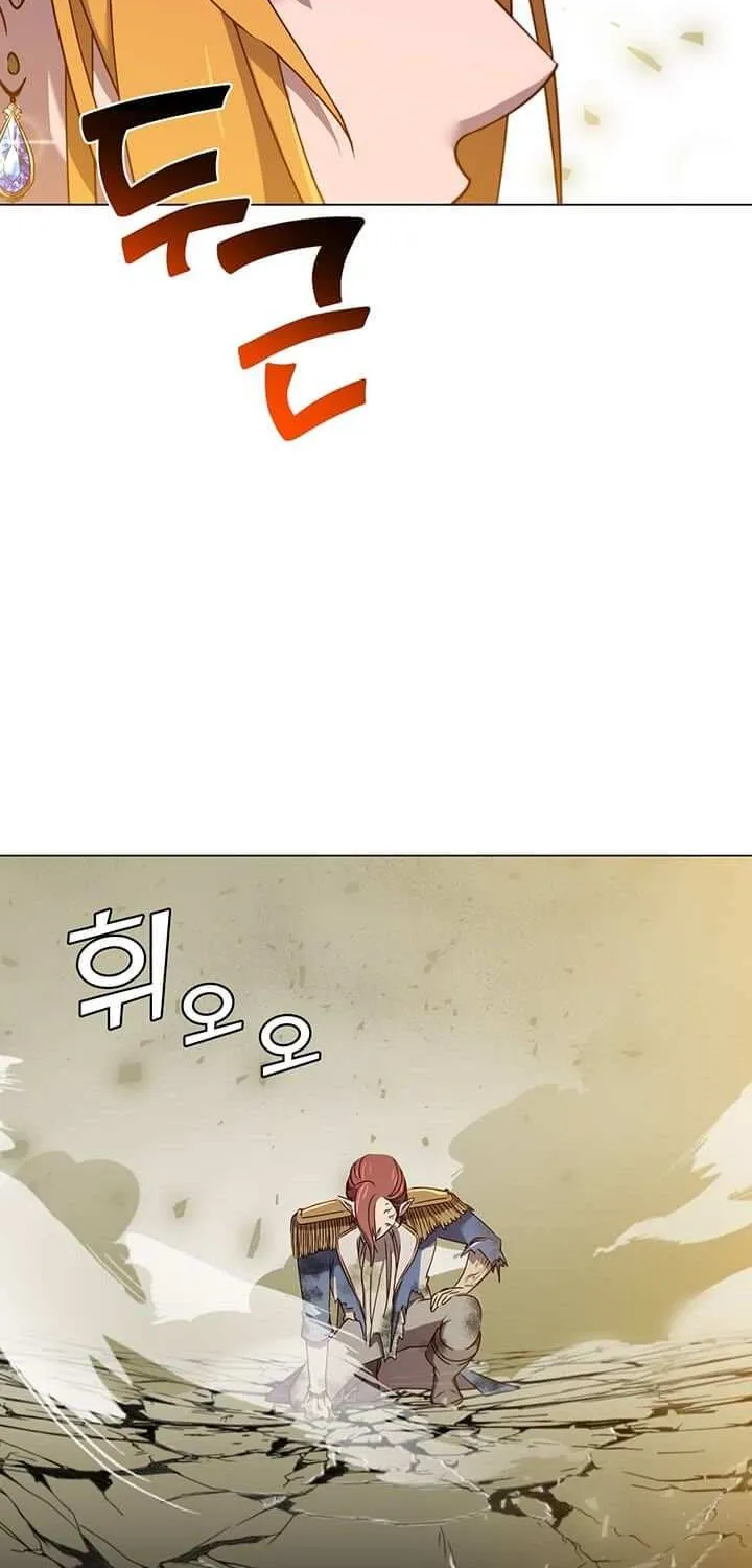 Read The Max Level Hero Has Returned! chapter 21 image 5 on Lezhin