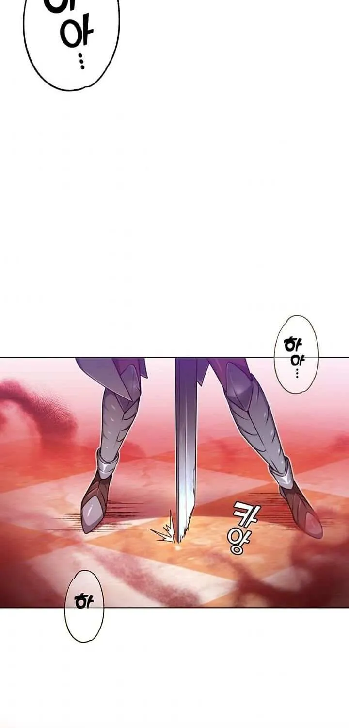 Read The Max Level Hero Has Returned! chapter 21 image 69 on Lezhin