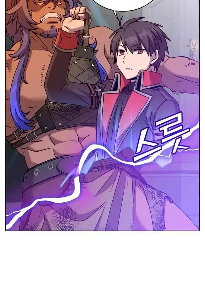 Read The Max Level Hero Has Returned! chapter 210 image 35 on Lezhin