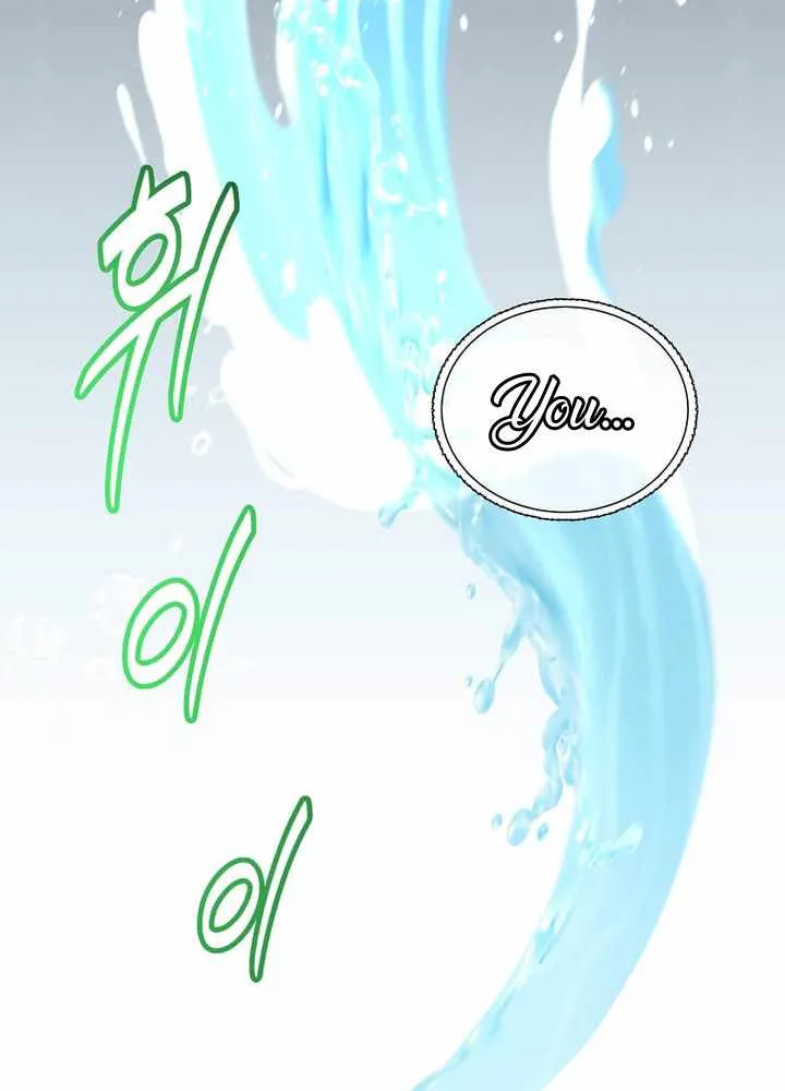 Read The Max Level Hero Has Returned! chapter 218 image 61 on Lezhin