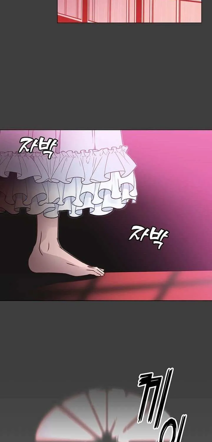 Read The Max Level Hero Has Returned! chapter 22 image 33 on Lezhin
