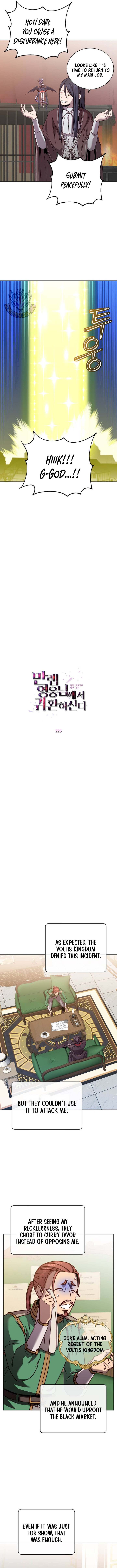 Read The Max Level Hero Has Returned! chapter 226 image 4 on Lezhin