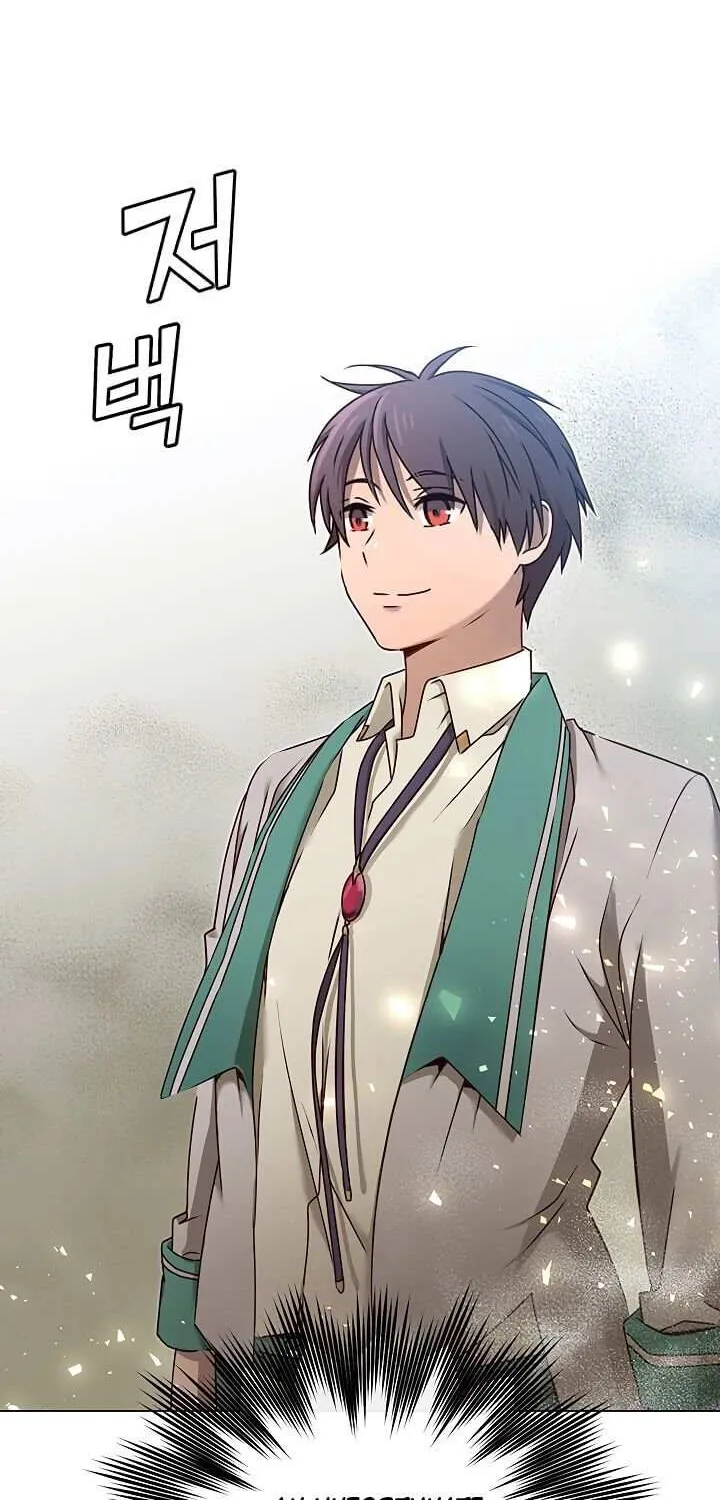 Read The Max Level Hero Has Returned! chapter 23 image 10 on Lezhin