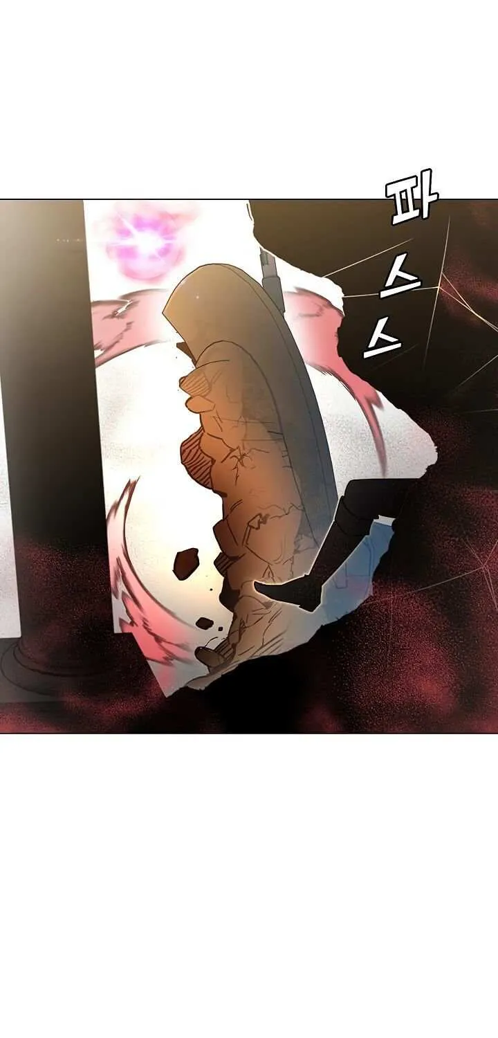 Read The Max Level Hero Has Returned! chapter 23 image 2 on Lezhin
