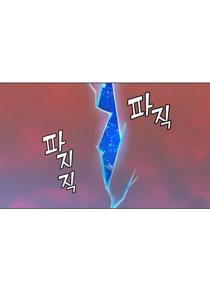 Read The Max Level Hero Has Returned! chapter 23 image 67 on Lezhin
