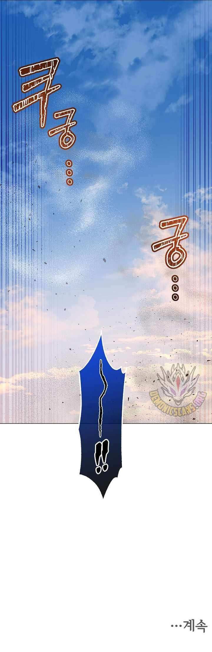 Read The Max Level Hero Has Returned! chapter 230 image 12 on Lezhin