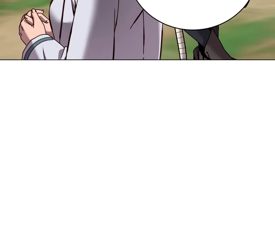 Read The Max Level Hero Has Returned! chapter 236 image 4 on Lezhin