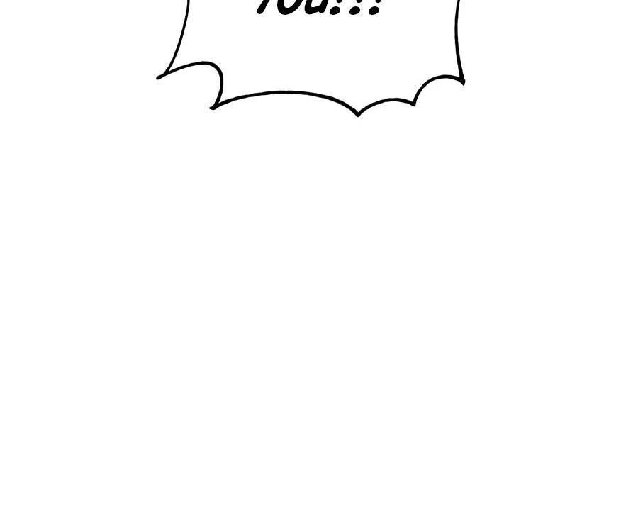 Read The Max Level Hero Has Returned! chapter 239 image 3 on Lezhin