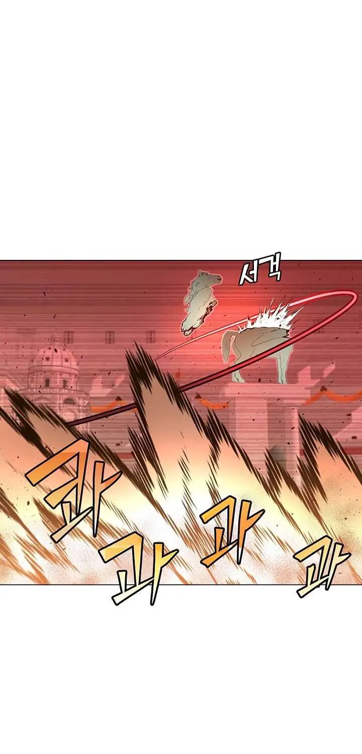 Read The Max Level Hero Has Returned! chapter 24 image 21 on Lezhin