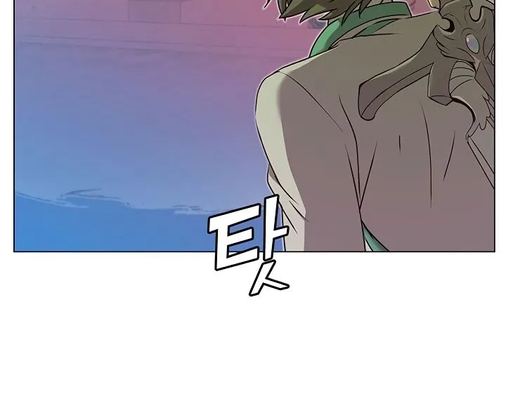 Read The Max Level Hero Has Returned! chapter 24 image 60 on Lezhin