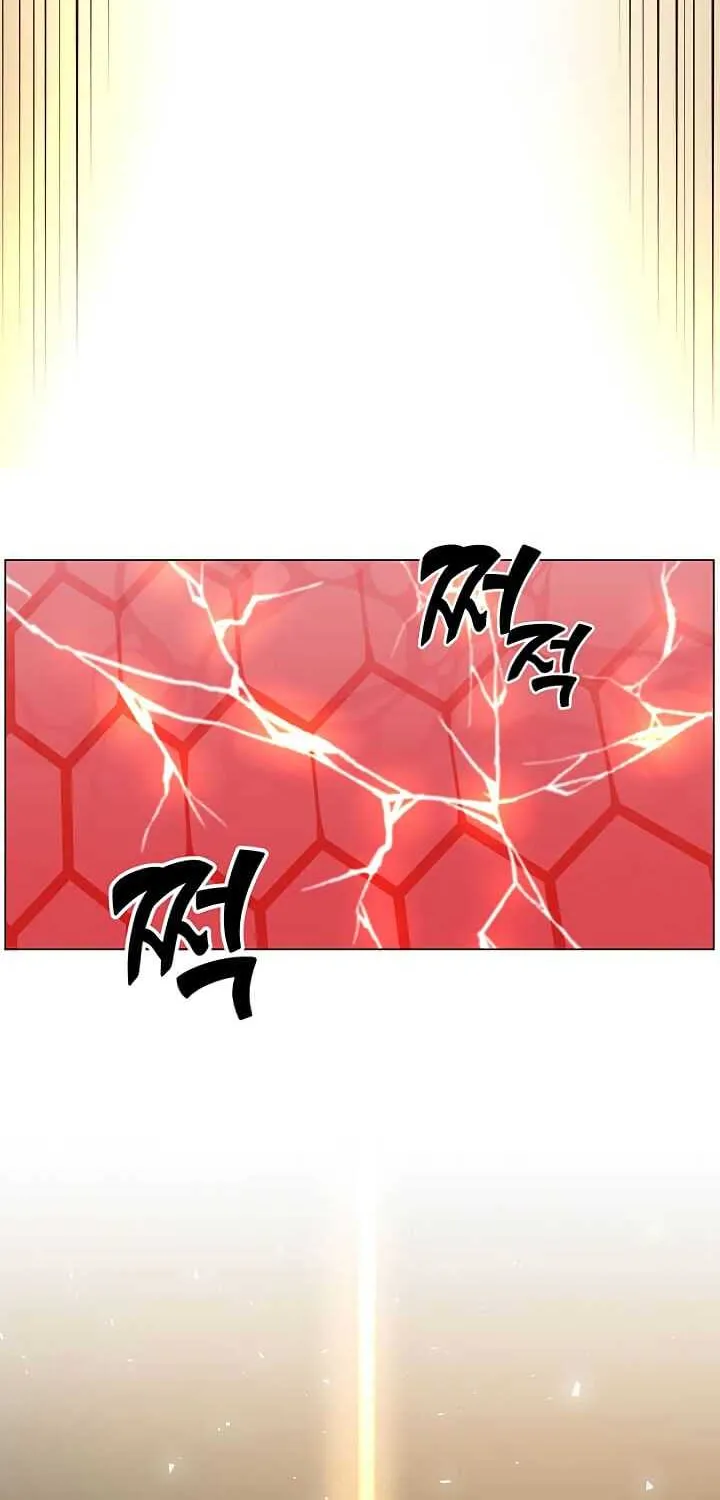 Read The Max Level Hero Has Returned! chapter 24 image 76 on Lezhin