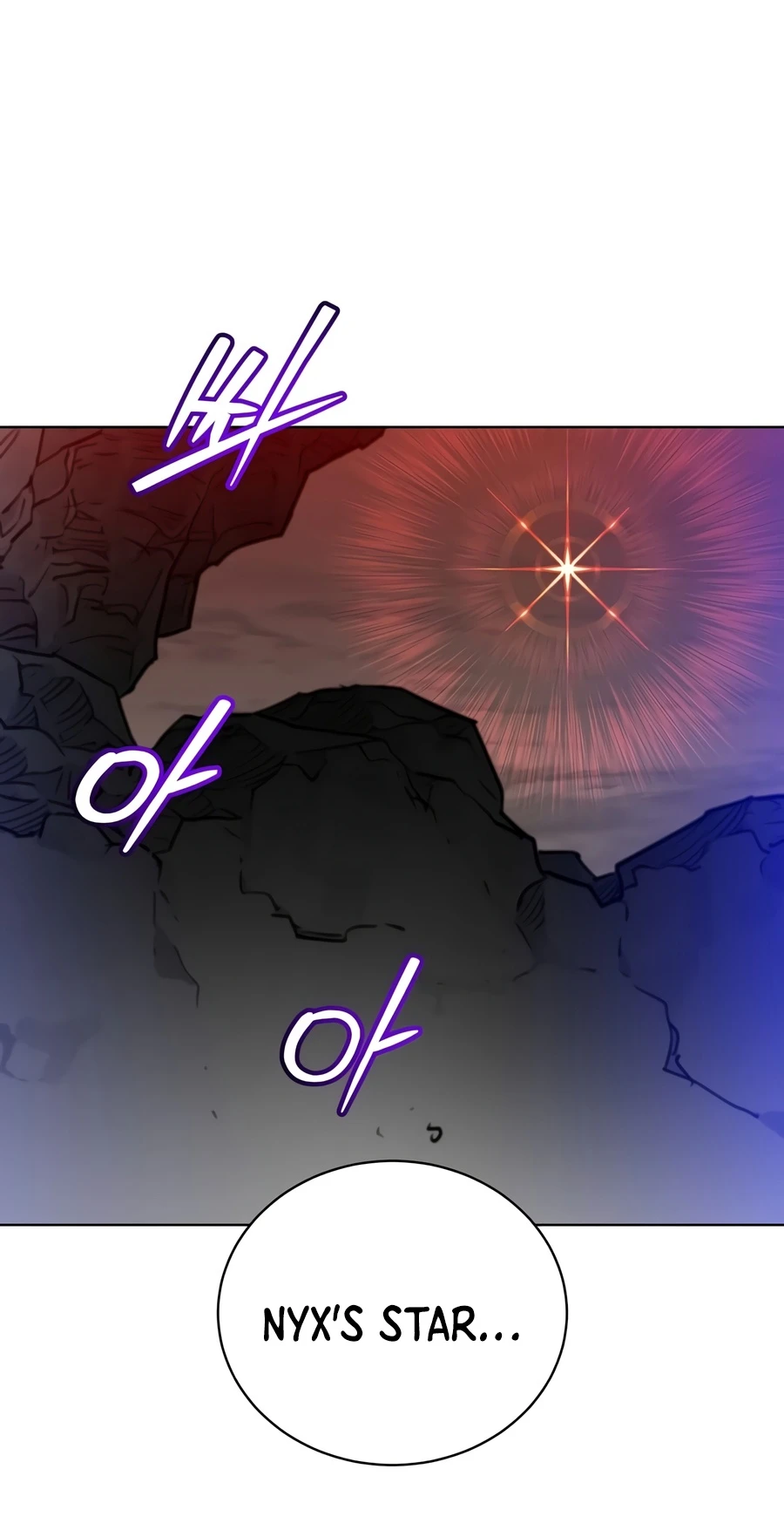 Read The Max Level Hero Has Returned! chapter 240 image 3 on Lezhin