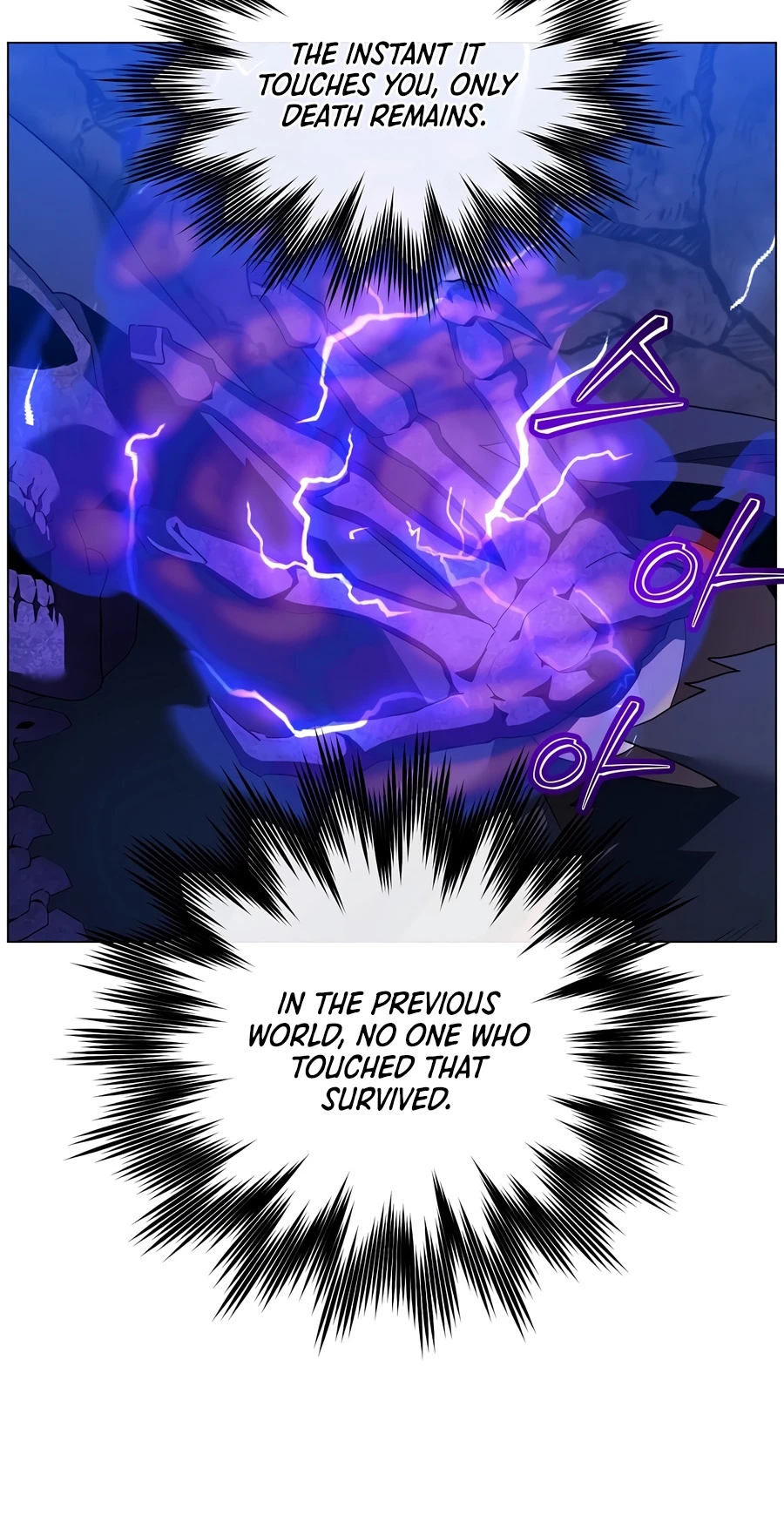 Read The Max Level Hero Has Returned! chapter 240 image 9 on Lezhin