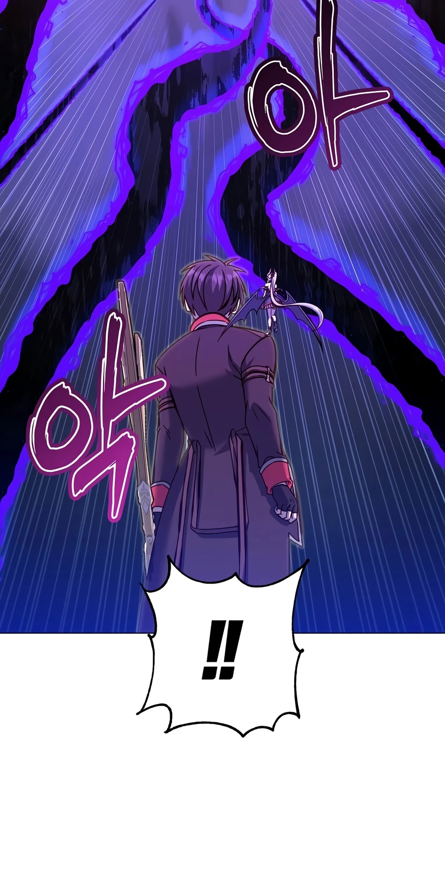 Read The Max Level Hero Has Returned! chapter 241 image 5 on Lezhin