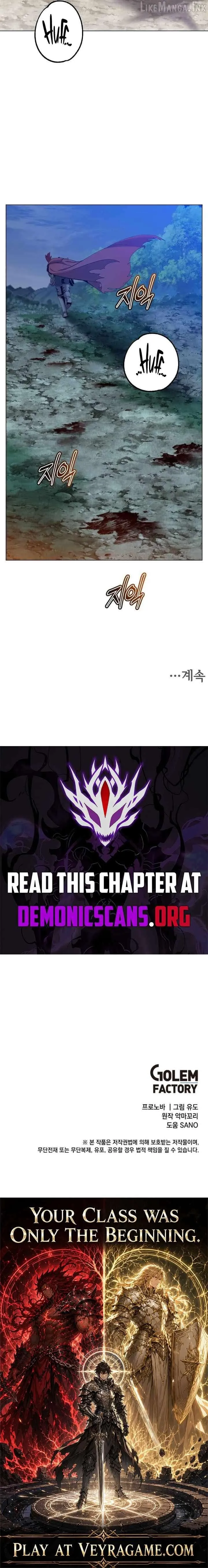 Read The Max Level Hero Has Returned! chapter 243 image 11 on Lezhin